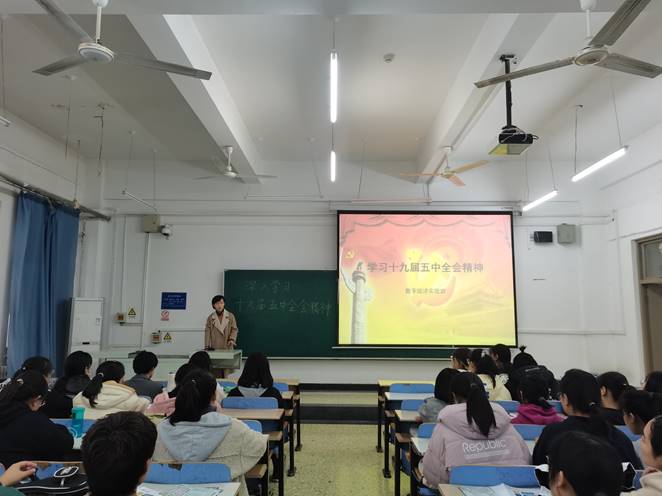 学习 学习